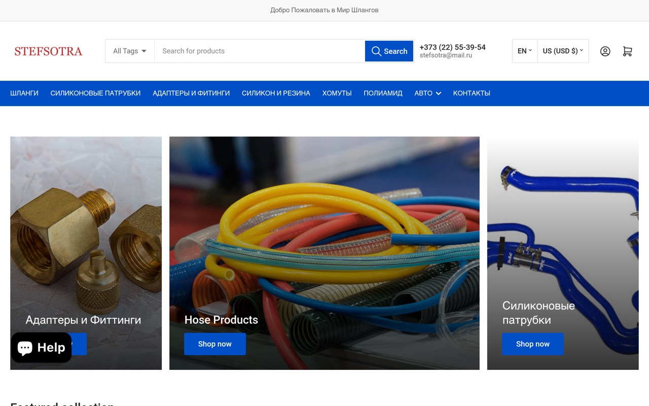 Stefsotra industrial e-commerce platform